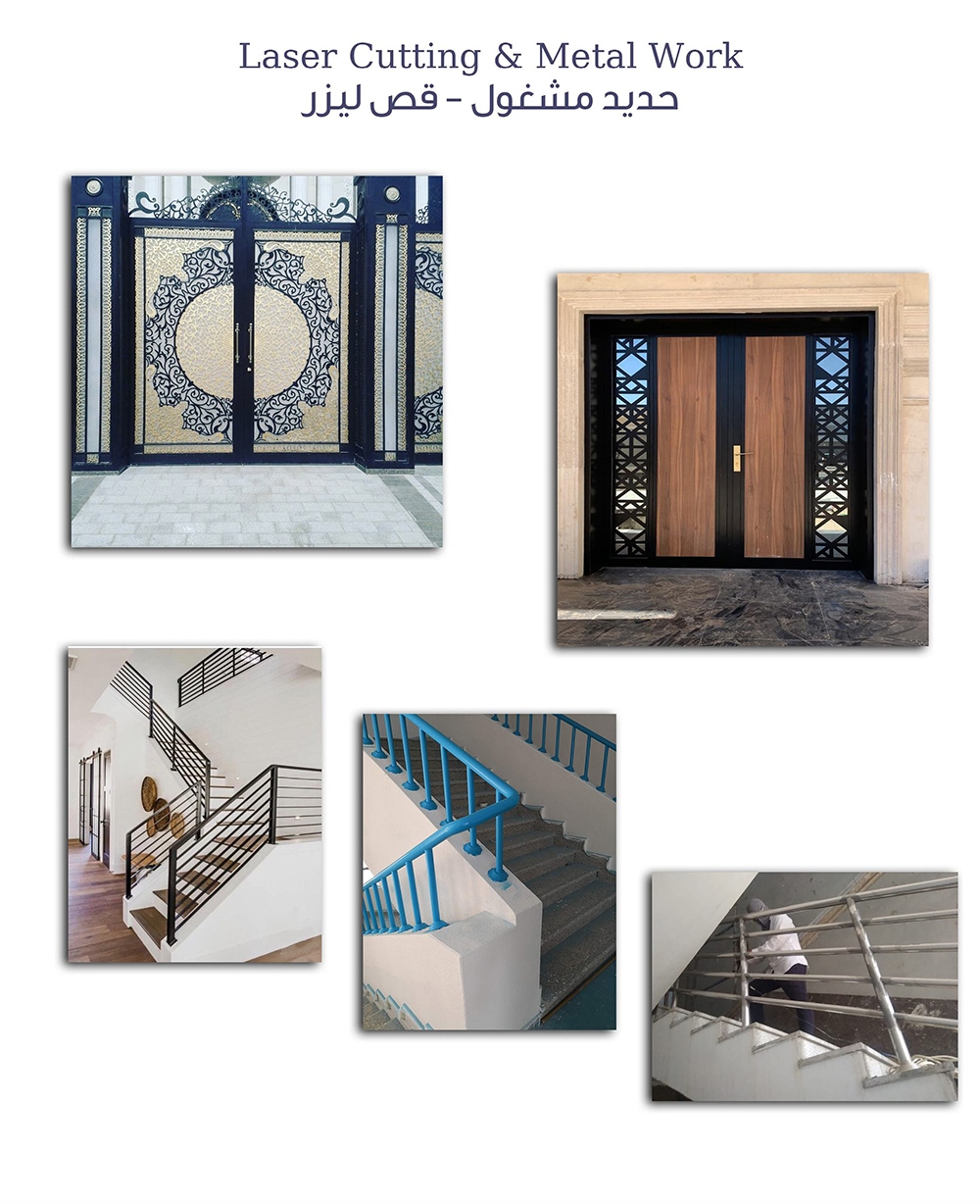 Laser Cutting & Metal Work